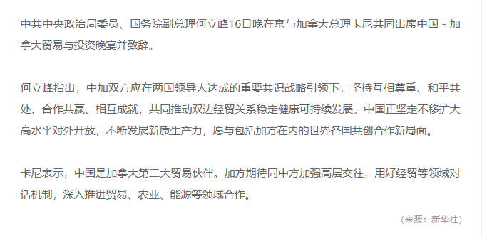 1769064843666536.png 061316cb-1f10-4f3b-b3e7-3d7373623948.png