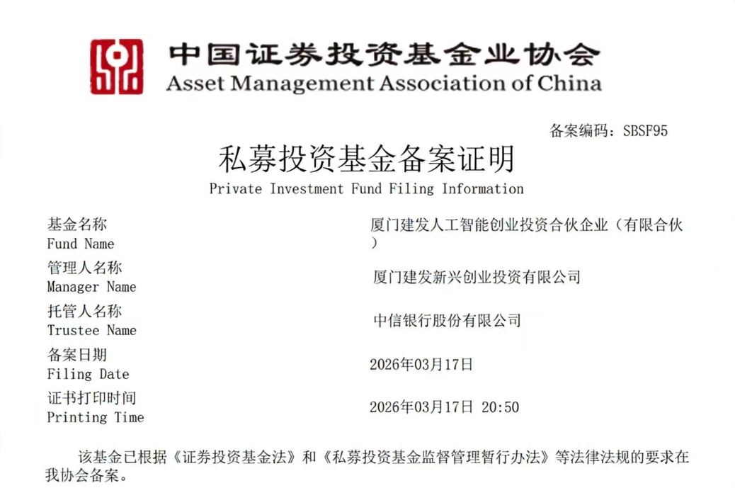 1773885116978299.png 1255cdd5145787e5adb533946d9de47a.png