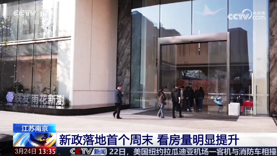 1775724653202610.png 聯(lián)發(fā)央視.png