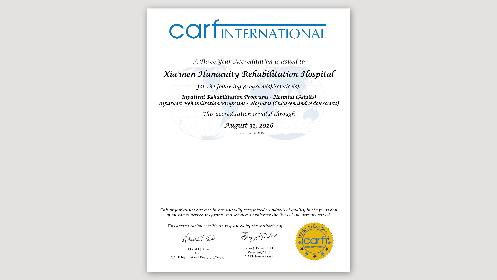 弘愛康復醫(yī)院CARF認證.jpg