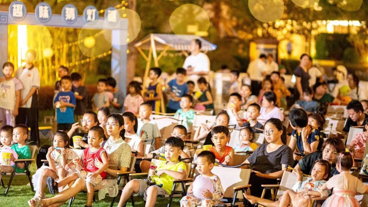 人文服務節(jié) (3).jpg